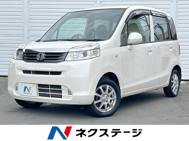 ライフG スマートプラス