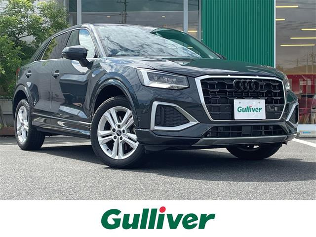 Q2 35 TFSI アドバンスド ワンオーナー 修復歴無し