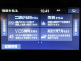 気になるお車は、ぜひ現車確認を。ご来店お待ちしております。