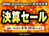 ラングラー アンリミテッド ルビコン 4WD 