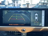 クラウンクロスオーバー 2.4 RS アドバンスト E-Four advanced 4WD 本革シート