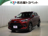 トヨタ ライズ