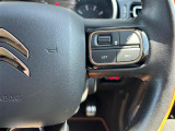 メンテナンスパックはご購入時だけのお得な点検・整備パック(有償)。点検コースと車検コースがございます。詳しくは店舗コーディネーターまでお問い合わせ下さい。