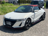 光触媒による除菌・消臭済みですので安心してご覧いただけます!