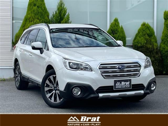 レガシィアウトバック 2.5 リミテッド 4WD 