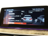 納車後のアフターもお近くのLIBERALAもしくはガリバー店舗(一部店舗除く)で対応が可能です。保証修理のほか、車検もお任せください。