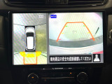 【アラウンドビューモニター】専用のカメラにより、上から見下ろしたような視点で360度クルマの周囲を確認することができます☆死角部分も確認しやすく、狭い場所での切り返しや駐車もスムーズに行えます。