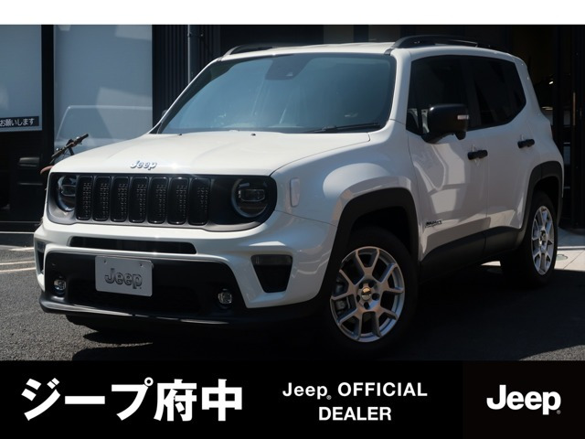 レネゲード アルティチュード eハイブリッド 