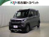 当社では、愛知・岐阜・三重・静岡在住で、現車確認可能な方への販売に限ります