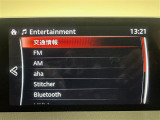 ガラスコーティング、ナビゲーション、ETCなど、その他のパーツの取り付けお見積もりのご相談も承っております!!クルマのこと何でもお任せください!