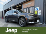 SR/タンレザー/ナビ/認定中古車/車検整備付