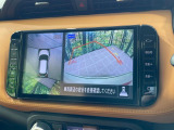 【アラウンドビューモニター】専用のカメラにより、上から見下ろしたような視点で360度クルマの周囲を確認することができます☆死角部分も確認しやすく、狭い場所での切り返しや駐車もスムーズに行えます。