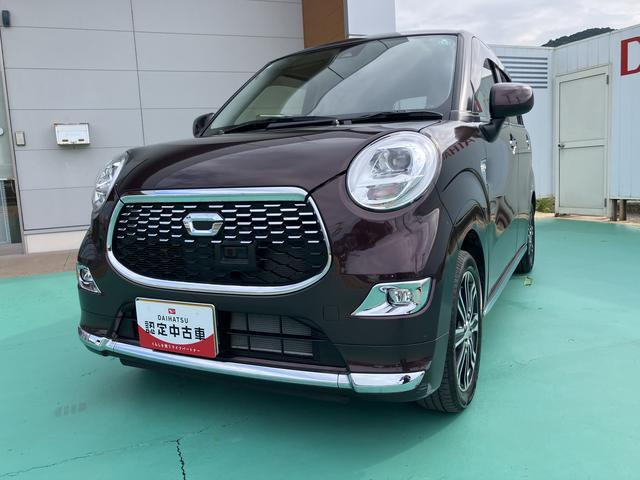 キャスト スタイル G SAIII 