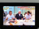■フルセグTVの視聴も可能です♪