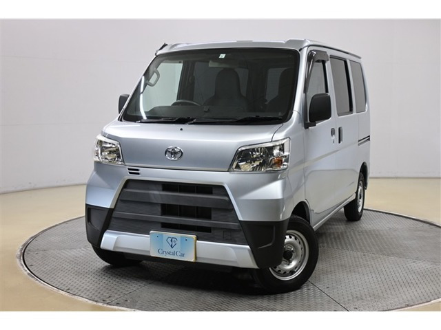 ピクシスバン スペシャル クリーンバージョン 