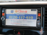 ◇(株)ホームセンターセブン四日市車検センターです!新車・中古車販売はもちろん車検・整備もお任せください◇