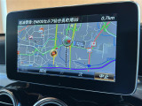 修復歴(事故歴)のある車は販売致しません!※当社基準による調査の結果、修復歴車と判断された車両は一部店舗を除き、販売を行なっておりません。万一、納車時に修復歴があった場合にはご契約の解除等に応じます