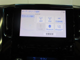 オーディオソースです!