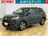 展示予定の車両です。只今、商品化に向けて準備中です。今しばらくお待ちください。