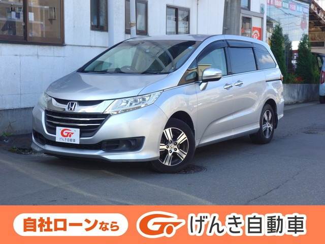 オデッセイ2.4 G EX 4WD