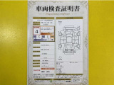 トヨタ自動車が認定した検査員が、厳正に検査した車両検査証明書を発行しています。キズの程度や場所を展開図で分かりやすく表示しているのでおクルマの状態がすぐ分かります。