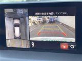 CX-8 2.2 XD プロアクティブ 修復歴無し
