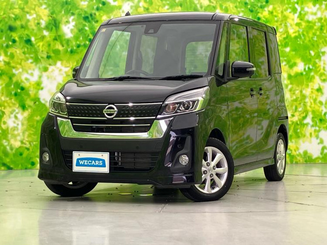 デイズルークス ハイウェイスター X 4WD 