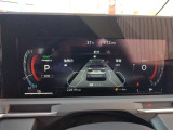 燃費・航続可能距離・時計・外気温度等様々な情報を表示!各種車両の設定も出来ます