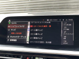お客様のニーズに応えられるように様々な整備プラン※をご用意しております。お客様のご予算やおクルマの使い方にあわせたプランをお選びください!※有償