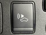 【車両接近通報装置】低速でモーターによる走行をしている時に、歩行者にクルマの接近を知らせ、注意を促します!一時停止スイッチでON/OFFの切り替えが可能です!