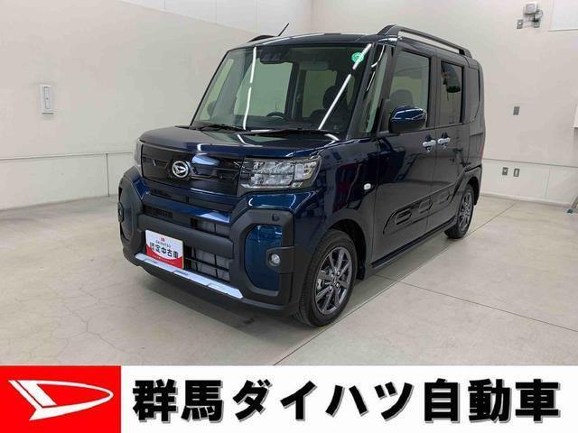 タント ファンクロス 