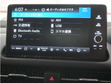 ナビゲーションは様々なメディアに対応しております。