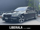 リベラーラはガリバーグループのBMW、メルセデスベンツ、アウディなどの輸入車専門店です。