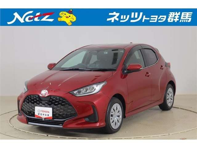 ヤリス 1.5 ハイブリッド Z 