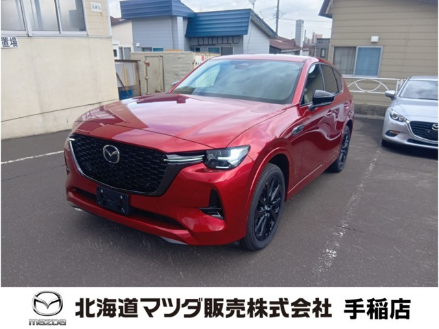 CX-60 3.3 XD ハイブリッド エクスクルーシブスポーツ ディーゼル 4WD 