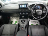 とても握りやすいステアリング!運転手の気持ちがそのまま伝わるかのような反応をしてくれます!小物入れや各ボタンの配置にこだわり、とても使いやすいです !視認性も良好なのでロングドライブもお任せ下さい!