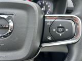 メンテナンスパックはご購入時だけのお得な点検・整備パック(有償)。点検コースと車検コースがございます。詳しくは店舗コーディネーターまでお問い合わせ下さい。