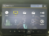 ガラスコーティング、ナビゲーション、ETCなど、その他のパーツの取り付けお見積もりのご相談も承っております!!クルマのこと何でもお任せください!