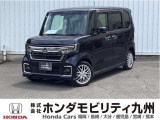 N-BOXカスタムLターボですご覧頂き誠にありがとうございます。当社ホンダモビリティ九州は、92店舗の安心ネットワークです