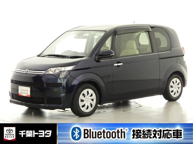 スペイド 1.5 F ジョシュセキカイテン