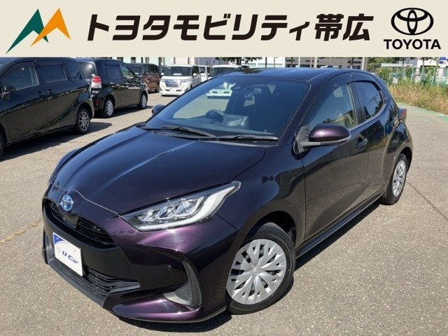 ヤリス 1.5 ハイブリッド Z 