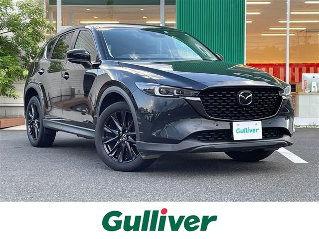 CX-5 2.2 XD ブラックトーンエディション 修復歴無し