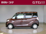 デイズルークス X Vセレクション+SafetyII 
