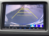 3ビュー切り替えやガイド線表示のバックカメラで、バックでの車庫入れも安心です。