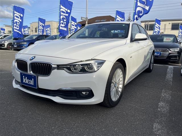 3シリーズセダン320i xドライブ ラグジュアリー 4WD
