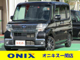 この度は、ONIX一関店の車両をご覧いただきありがとうございます!!是非お気軽にご来店くだい!!営業時間10:00〜19:00 定休日は火曜日・祝日 TEL0191-21-8677