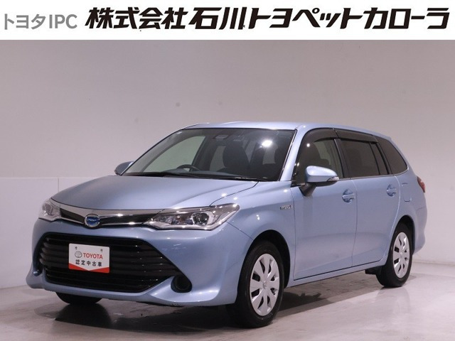 カローラフィールダー 1.5 ハイブリッド G 