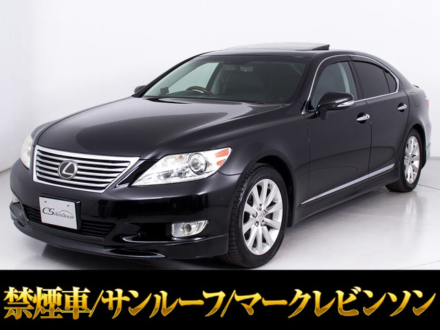 LS460 バージョンU Iパッケージサンルーフ マクレビ リアエンター