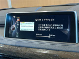 コンセプトは【五感で較べる】。お気軽にスタッフにお尋ね下さい!!
