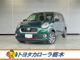 この度は当社のお車をご覧いただきましてありがとうございます。是非、ご来店の上お車の状態をご確認頂ければと思います。